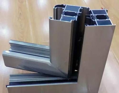 Упознајте различите материјале алуминијумских врата и прозора (3)