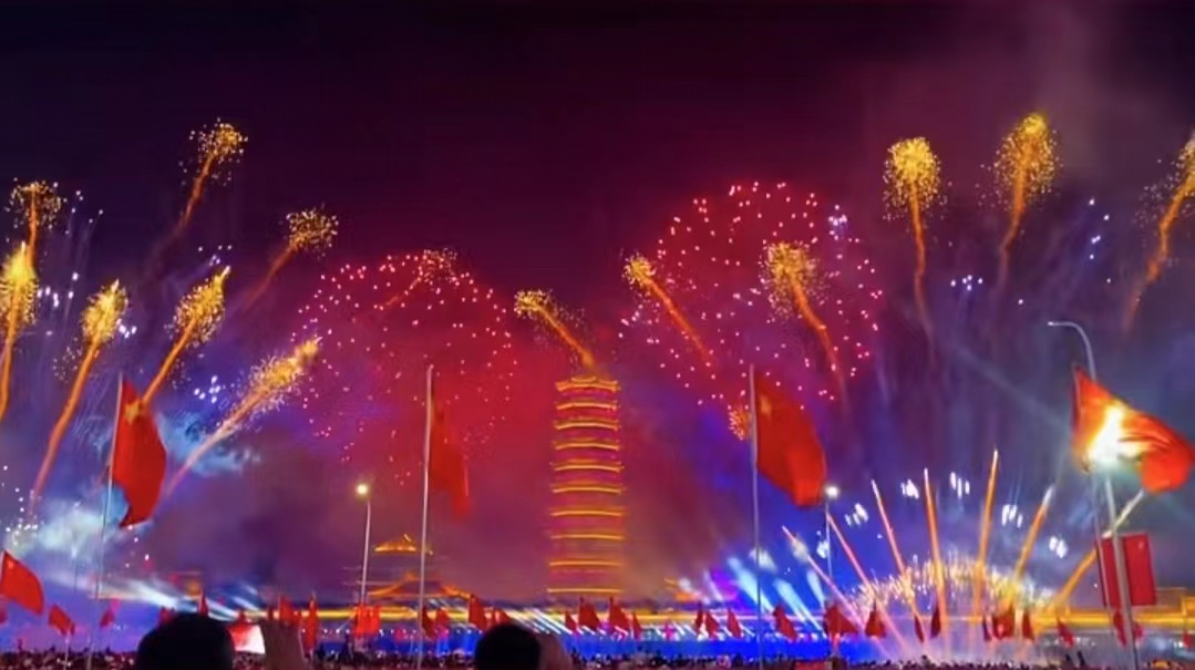 微信图片_20240930152336